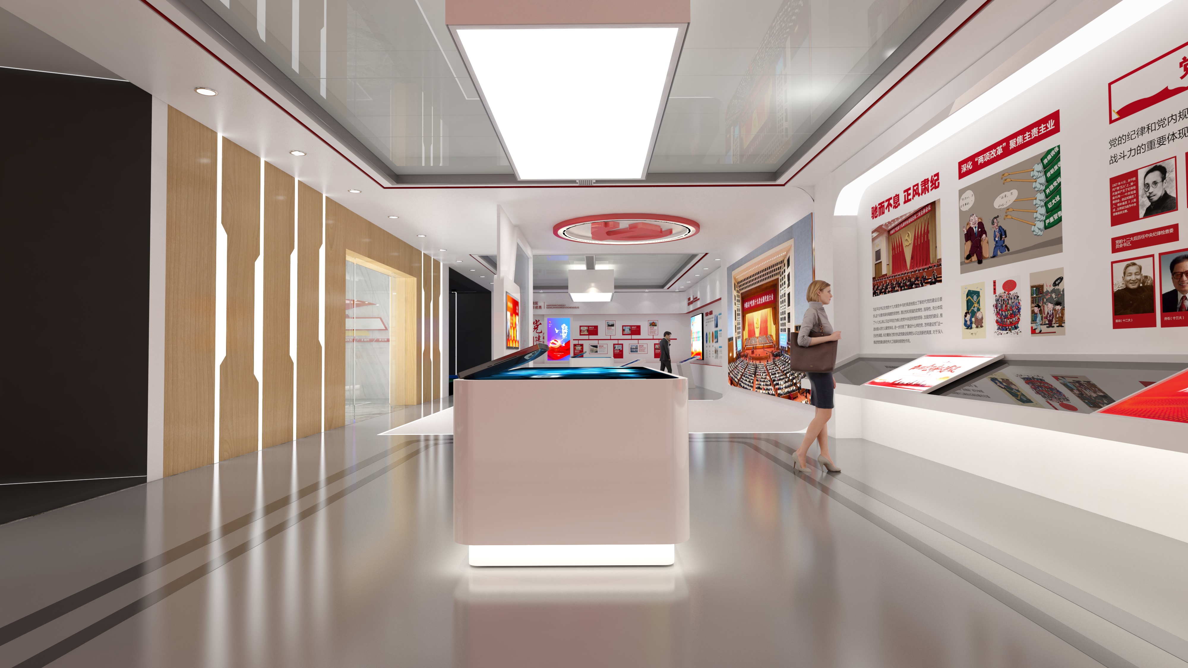 马鞍山党建文化展馆