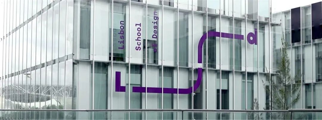 马鞍山学校品牌VI视觉设计